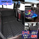 GIMUYA 車中泊 マット 車用ベッド 後部座席マット アウトドア キャンプ マット 車載 ベッドキット 折りたたみ式 背もたれ付き コンパクト収納 仮眠 緊急 災害 グッズ 防災 カー用品 軽自動車 SUV MPV 対応 両面使用 ブラック 1点セット