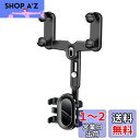 Catland スマホ ホルダー 車載スマホホルダー バックミラー 携帯 ホルダー スマホ すまほ スマートフォン アイフォン エクスぺリア アンドロイド 落下防止 自由調節 多機種対応 振動防止 片手操作 脱着簡単 360度回転 伸縮アーム ブラック(2)