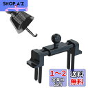 Be Oshare 車載ホルダー スマホホルダー カーアクセサリー 日本販売店(エアコン送風口用セット)