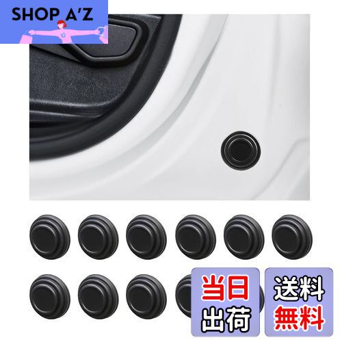 KEGILUH ドアショッククッション ステッカー トヨタ 新型 ノア MZRA90W MZRA95W ZWR90W ZWR95W 90系 / ..