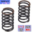 キタコ(KITACO) LIGHTバルブスプリングセット モンキー(MONKEY)/ゴリラ/ダックス50/スーパーカブ50等 303-1083300