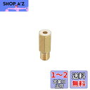 キタコ(KITACO) メインジェット(PWK28φ) #130 450-3071300