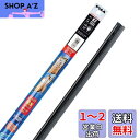 【送料無料】PIAA(ピア) ワイパー 替えゴム 650mm エクセルコート シリコンゴム 1本入 呼番82 EXW65