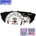 キタコ(KITACO) スピードメーター 120KM/H ライブDIO-ZX 752-1077420