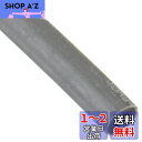 キタコ(KITACO) フューエルホース φ3.5x1m 汎用 0900-991-90001