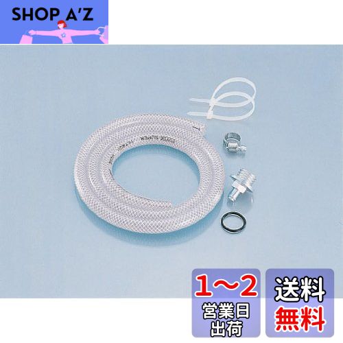 (KITACO) ֥꡼ѥASSY 2 (B-4) M20-P2.5 NSR50/80 NS-1 DT50 GT50/8...