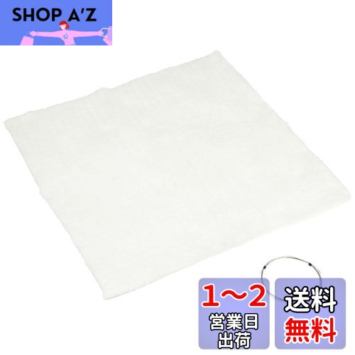キタコ(KITACO) グラスウール(マット) 汎用 542-0900900