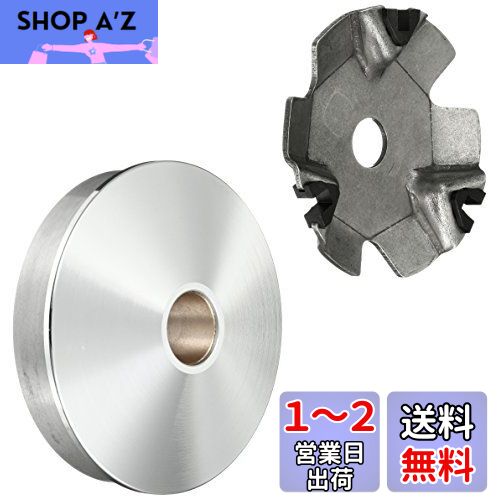 キタコ(KITACO) ハイスピードプーリーキット タイプ3 トゥデイ(AF61) ディオ(AF62) リード50(AF48)等 490-1128400