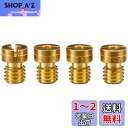 キタコ(KITACO) メインジェットセット(B) NSR50/NS-1/NS50F ケーヒン丸型/大(#108/#110/#112/#115) 450-105...