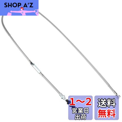 キタコ(KITACO) クラッチケーブル(レバー&ホルダー用) 895mm モンキー(MONKEY)/ゴリラ系 ステンメッシュ 909-1013152