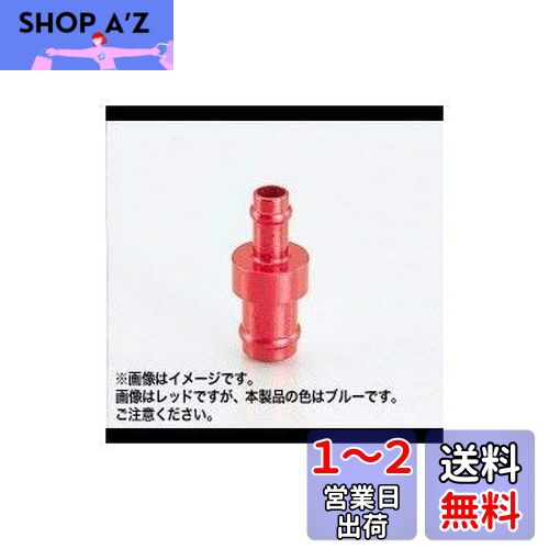(KITACO) ۡ祤 56 ֥롼 993-0015060