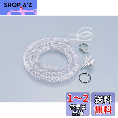 (KITACO) ֥꡼ѥASSY 2 (B-9) M30-P1.5 GSX1100S KSR110 Хꥪ ...