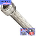 キタコ(KITACO) キャップボルト(M10×P1.25×50mm) 汎用 1個入り ステンレス 0900-100-10007