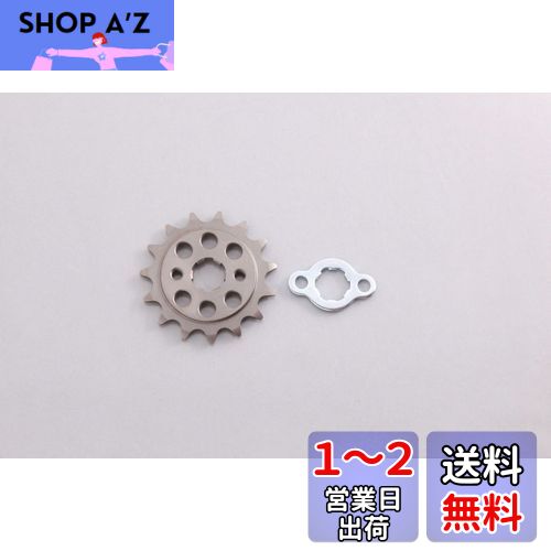 キタコ(KITACO) ドライブスプロケット (フロント/17T) 415サイズ モンキー/ゴリラ リトルカブ エイプ50/100 グロム スーパーカブ110等 530-1015017