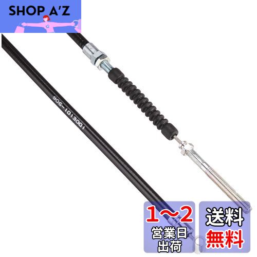 キタコ(KITACO) ブレーキケーブルレバー&ホルダーセット用(フロント/右) モンキー(MONKEY)/ゴリラ 805mm ブラック 906-1013001