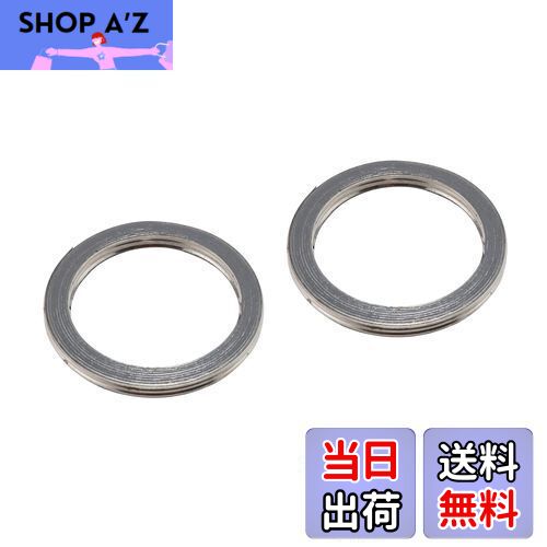 【送料無料】キタコ(KITACO) エキゾーストマフラーガスケット(XY-05) XJR400等 963-0000005