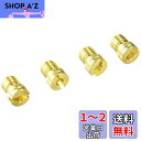 キタコ(KITACO) メインジェットセット(C) NSR50/NS-1/NS50F ケーヒン丸型/大(#118/#120/#122/#125) 450-105...