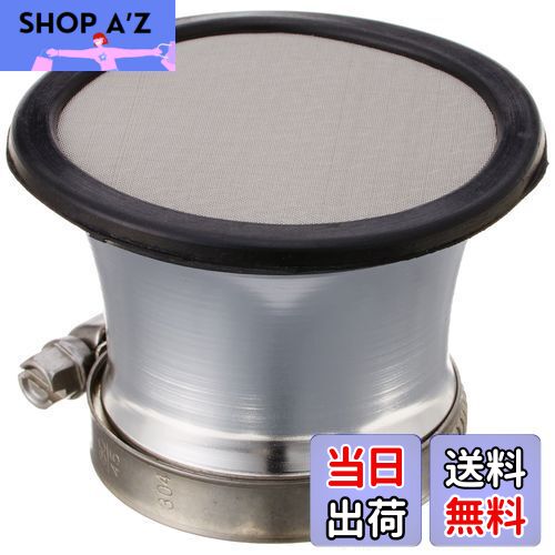 キタコ(KITACO) ビッグエアファンネル(43φ) 汎用 514-2001430