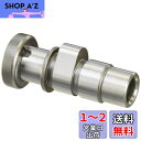 キタコ(KITACO) ハイカムシャフト エイプ50/XR50モタード/CB50/R&P/XR80等 300-1122000