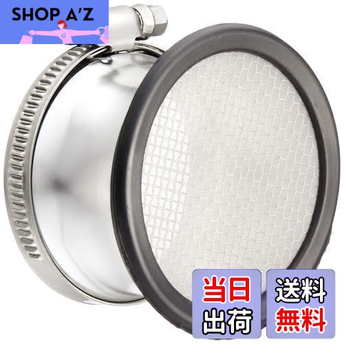 【送料無料】キタコ(KITACO) ビッグエアファンネル(55φ) 汎用 514-2001550