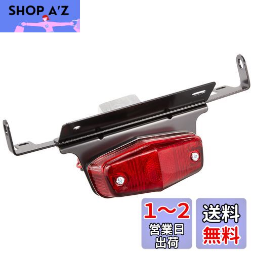キジマ(Kijima) テールランプキット ルーカスS G18:12V20/5W TW200/225 218-2014