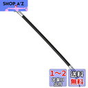 キジマ(kijima) 延長用メーターケーブル スピードメーター 250mm延長 汎用 202-8004