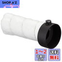 キジマ(Kijima) インナーサイレンサー 47*120mm 片持ち 209-971