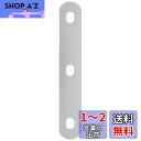 キタコ(KITACO) アルミステー 25-02型 3mm厚 汎用 シルバー 529-0300020