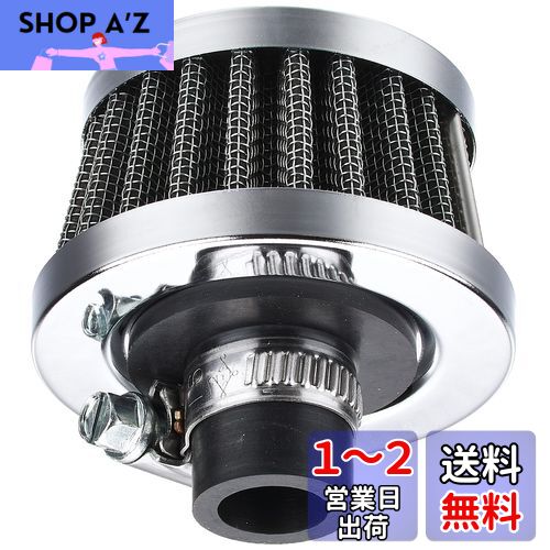 キジマ(kijima) ブリーザーフィルター 取付径12φ 51x61mm TW200 106-504