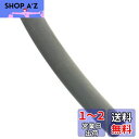 キジマ(Kijima) ガソリンホース 耐油 2層管 内径 4.5mm/1m グレー 105-062