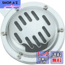 キジマ(kijima) ホーン スリットタイプ 100mm ロートーン 300Hz 12V車専用 汎用 クローム 304-8231