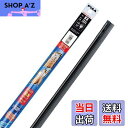 【送料無料】PIAA ワイパー 替えゴム 700mm エクセルコート シリコンゴム 1本入 呼番83 EXW70