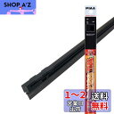 【送料無料】PIAA(ピア) ワイパー 替えゴム 600mm 超強力シリコート 特殊シリコンゴム 1本入 呼番81 SUW60