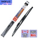 【送料無料】PIAA(ピア) ワイパー ブレード 350mm クレフィットプラス グラファイトコーティングゴム 1本入 呼番3 CFG35