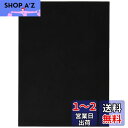 キタコ(KITACO) スポンジシート(EPDMゴム) E-4408硬/240×330mm/5mm厚/1ヶ 0900-996-10012