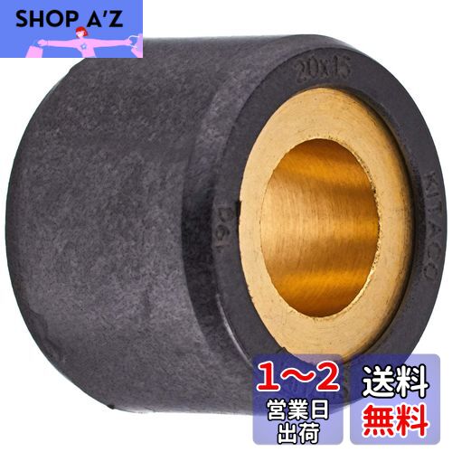 キタコ(KITACO) スーパーローラーセット(19.0g) PCX125/SHモード/アドレスV125等 462-2206190