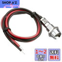 キジマ (kijima) バイク バイクパーツ インジケーターランプLED 12V 汎用 クリア/オレンジ 217-6139