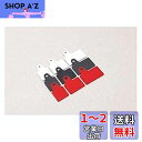 キタコ(KITACO) ユニバーサルプレート TYPE-A レッド φ6 KCON 0900-529-00002