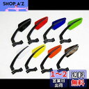 キジマ (kijima) バイク バイクパーツ MAGミラー 50x117 左右セット 汎用 ホワイト 203-8054