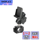 REC-MOUNTS Bike用 ナビマウントセット ゴリラ 適合A用 NVP-TQ21 NVP-T20CA-PTQ22D CA-PT20D 対応ナビ用 対応ク...