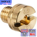 キタコ(KITACO) メインジェット(#90.0/ミクニ/丸型/大) M/J TZR50R/RZ50/XJR1300等 450-3010900