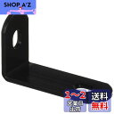 キタコ(KITACO) アルミステー 25-04型 3mm厚 汎用 ブラック 529-0300043