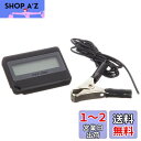 キタコ(KITACO) エンジンタコメーターOPPAMA(PET-304) 汎用 ブラック 752-0600021