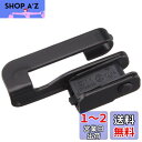 PIAA ( ピア ) オフセットホルダー エアロヴォーグ用 1個入り AVH-1