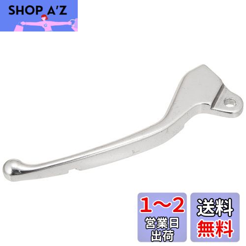キタコ(KITACO) ブレーキレバー (左) シルバー K.PIT YL-02 シグナスX 70-525-64020