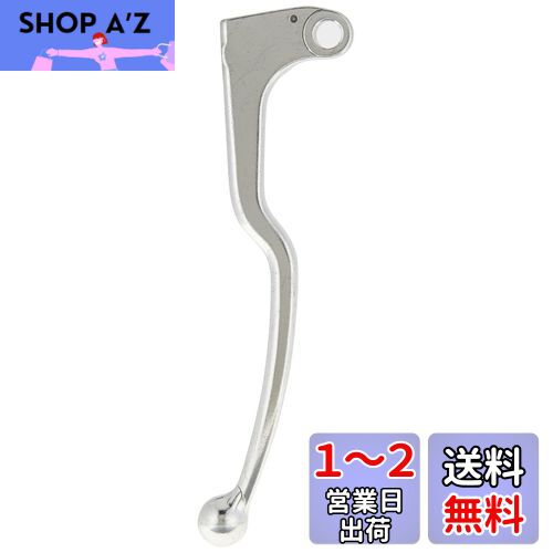 キタコ(KITACO) クラッチレバー シルバー K.PIT YL-05 YZF-R1・FZ-1等 70-525-64050