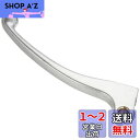 キタコ(KITACO) クラッチレバー シルバー K.PIT HL-08 シャドウ400・NC750S/X等 70-525-62080