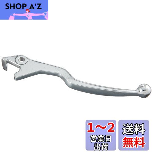 キタコ(KITACO) ブレーキレバー(右/SR-04) スカイウェイブ250/スカイウェイブ400/バンバン200等 シルバー K.PIT 70-525-65040