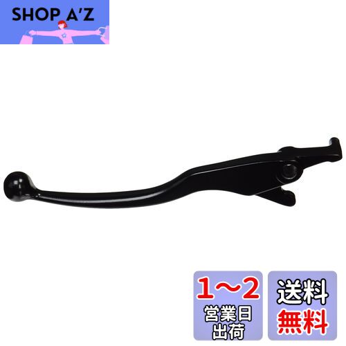キタコ(KITACO) ブレーキレバー (左) ブラック K.PIT YL-12 マジェスティ250(4D9)・T-マックス500等 70-525-64120