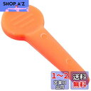 キタコ(KITACO) ホースプラグセット φ4・5・6 汎用3個セット674-0200300
